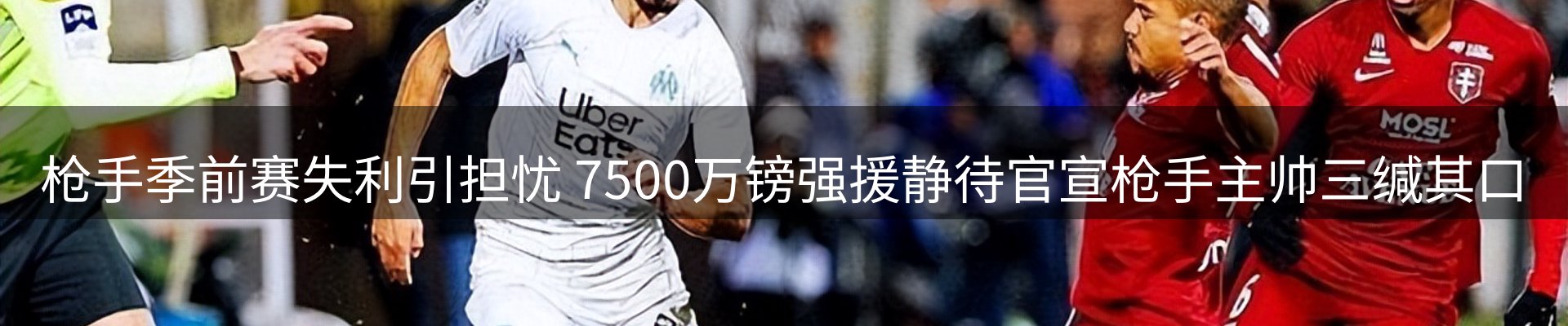 头号玩家官网要闻