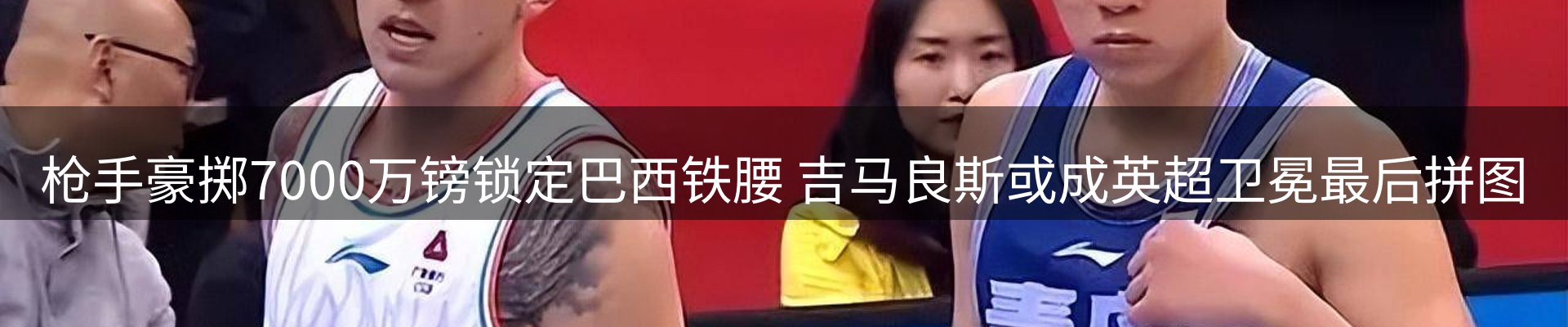 头号玩家官网要闻