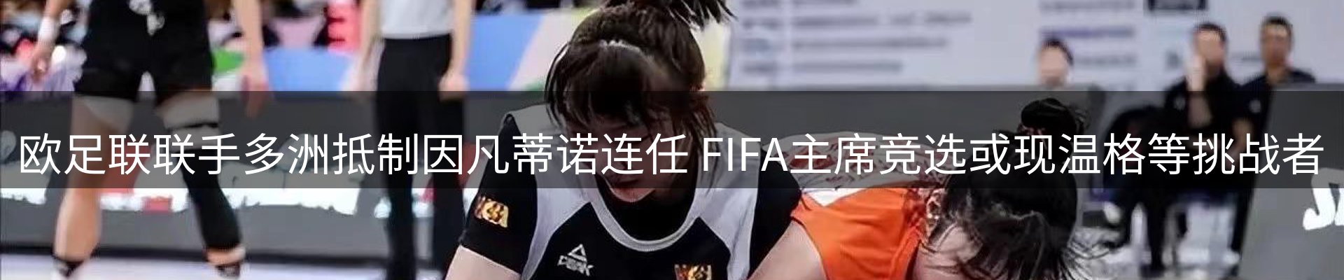头号玩家官网要闻