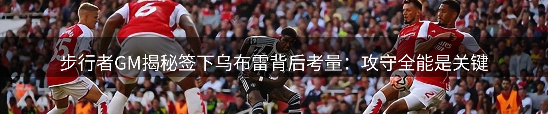 头号玩家官网要闻
