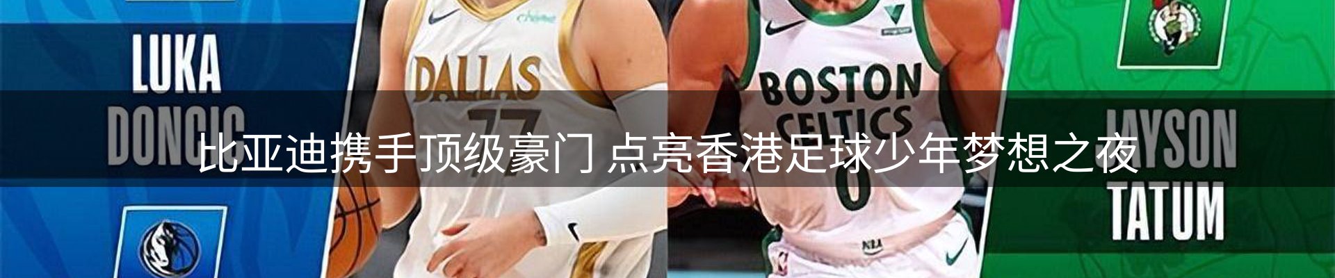 头号玩家官网要闻