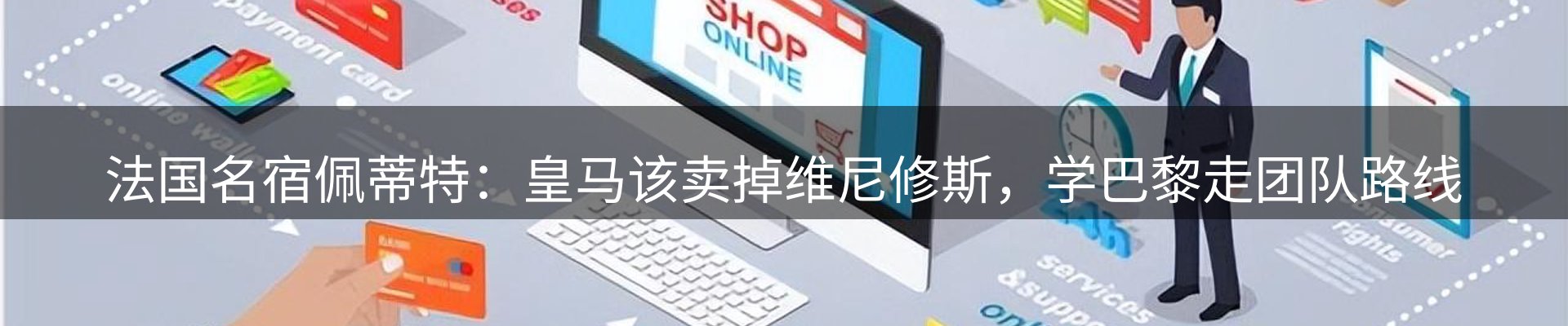 头号玩家官网要闻