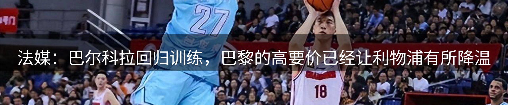 头号玩家官网要闻