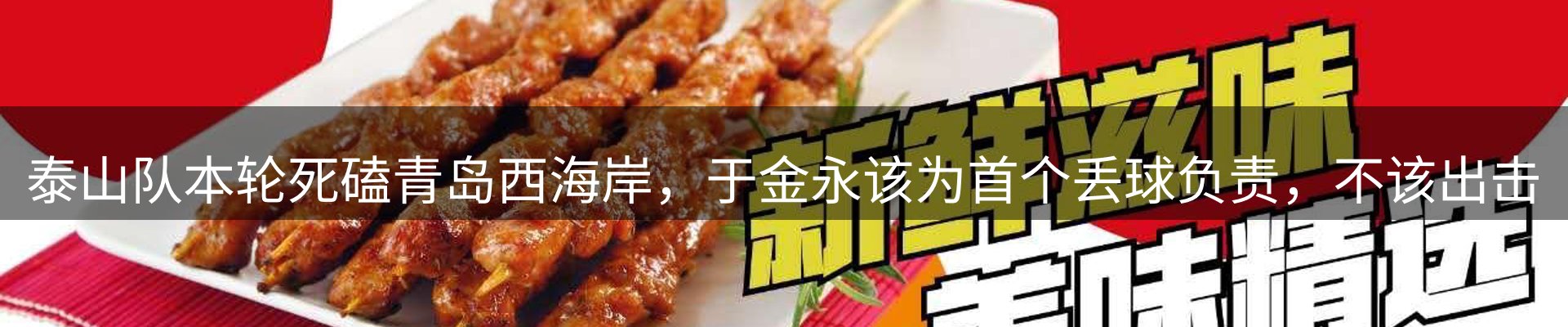 头号玩家官网要闻