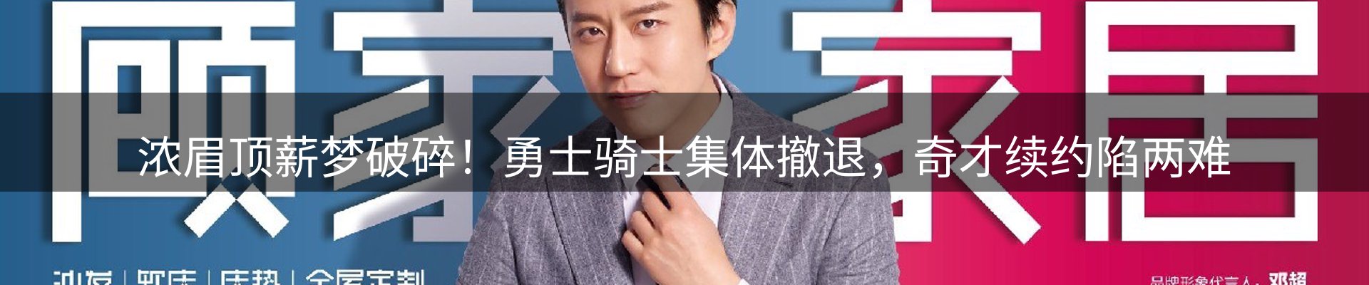 头号玩家官网要闻