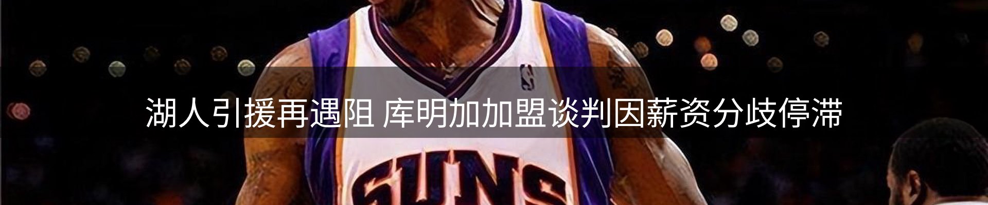 头号玩家官网要闻