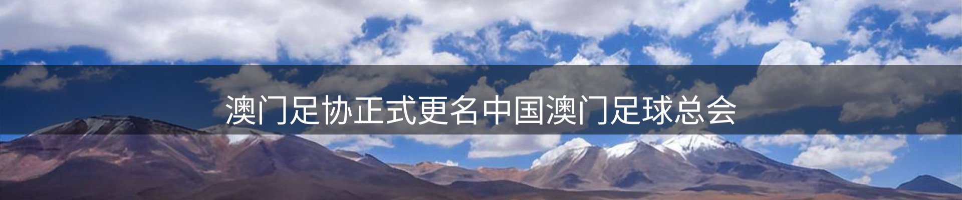 头号玩家官网要闻