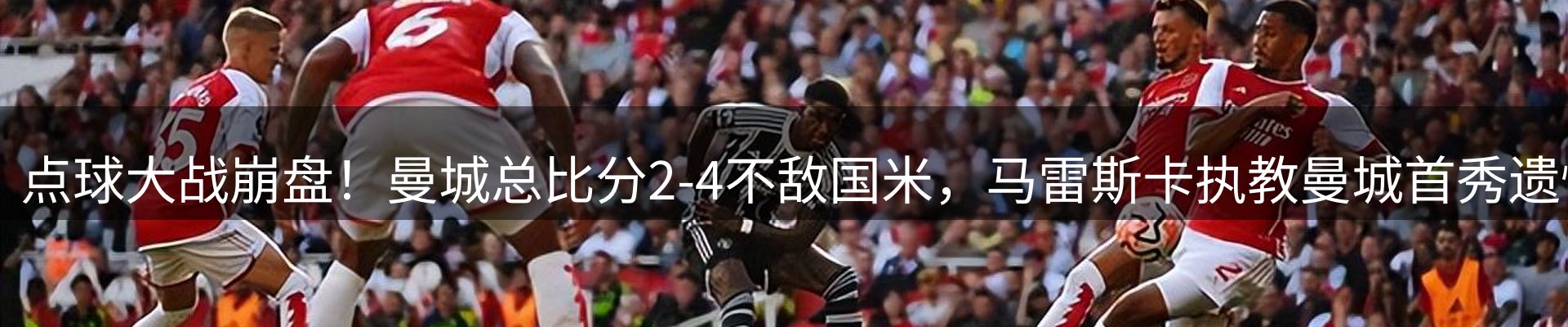 头号玩家官网要闻