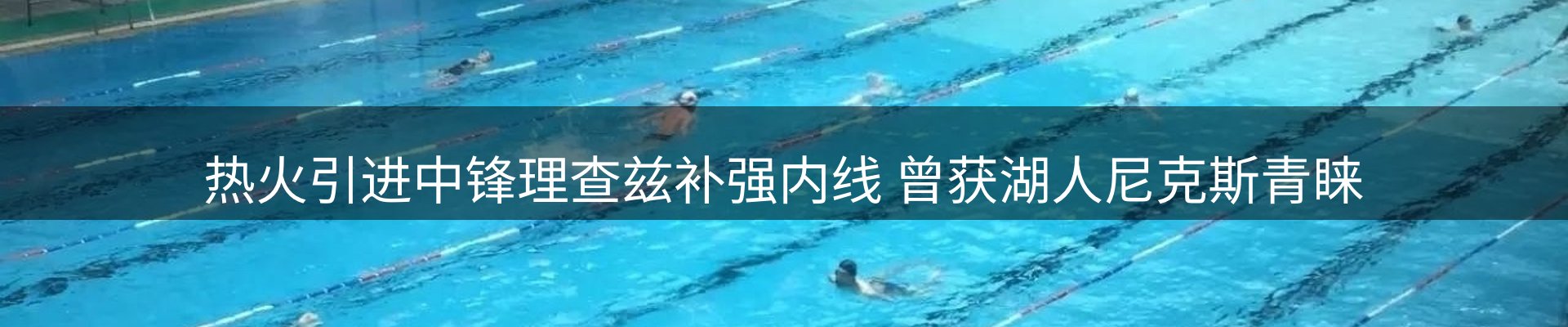 头号玩家官网要闻