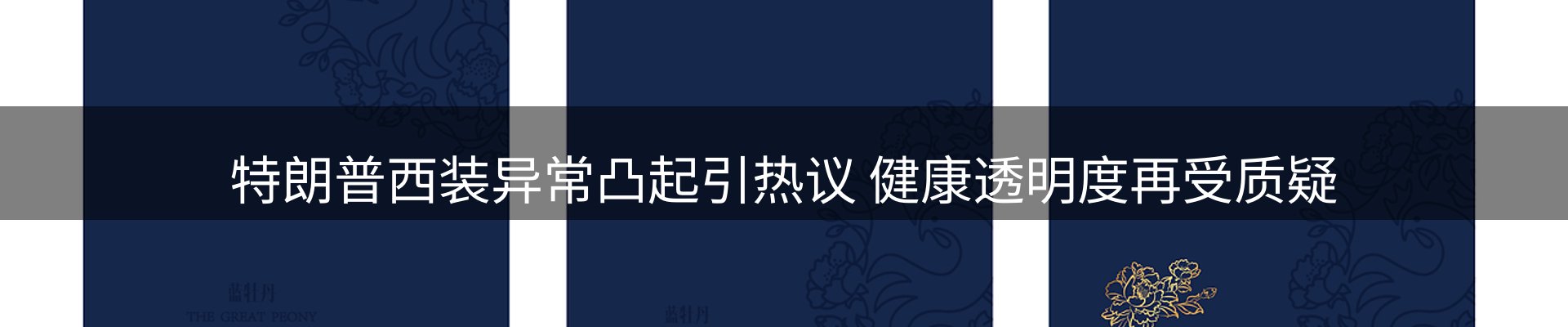 头号玩家官网要闻