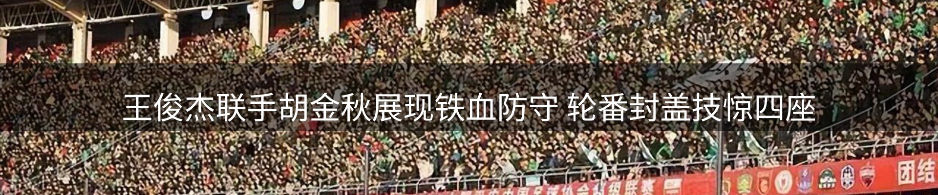 头号玩家官网要闻