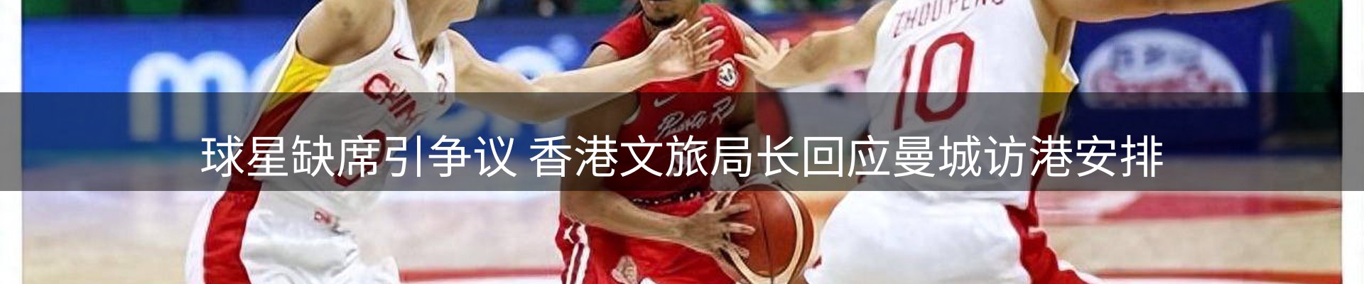 头号玩家官网要闻