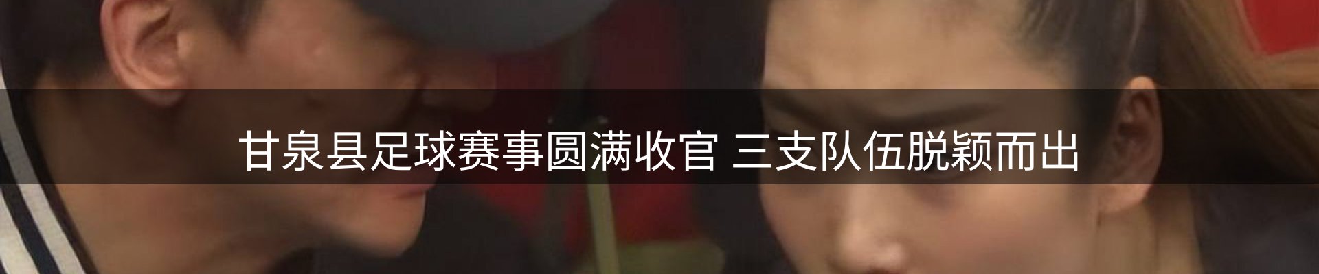 头号玩家官网要闻