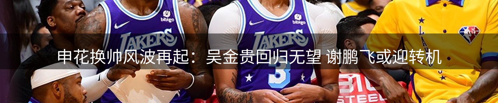 头号玩家官网要闻