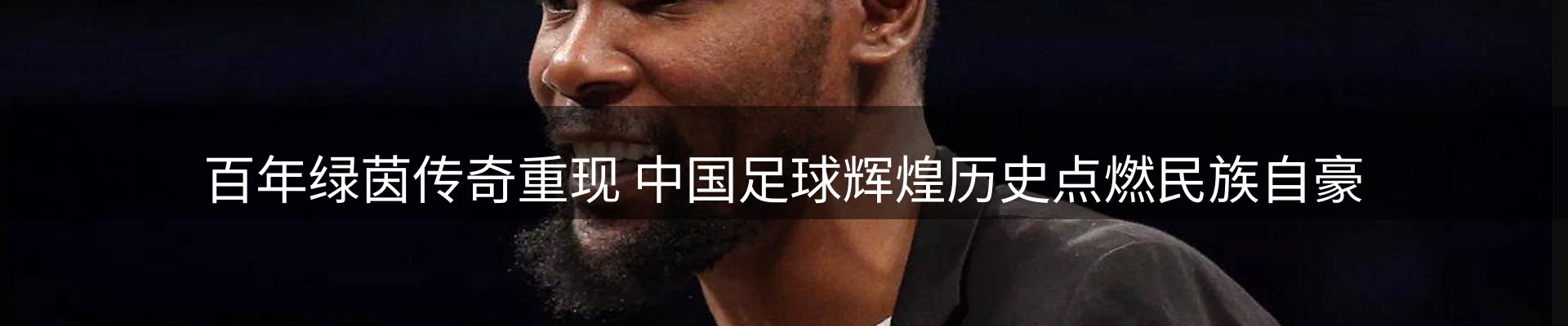头号玩家官网要闻