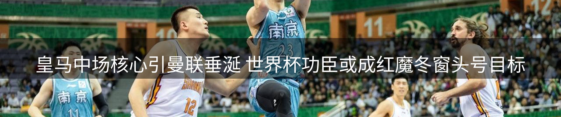 头号玩家官网要闻