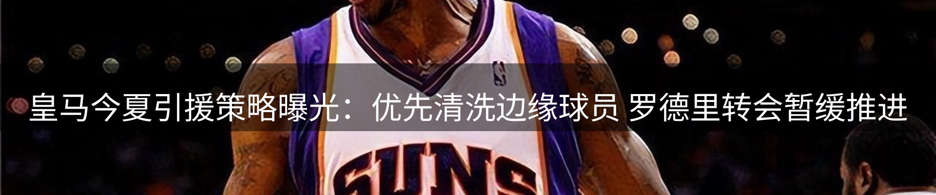 头号玩家官网要闻