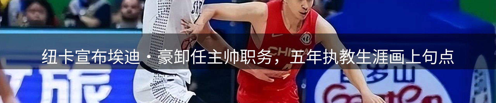 头号玩家官网要闻