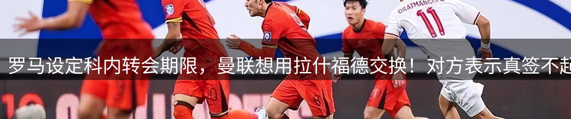 头号玩家官网要闻