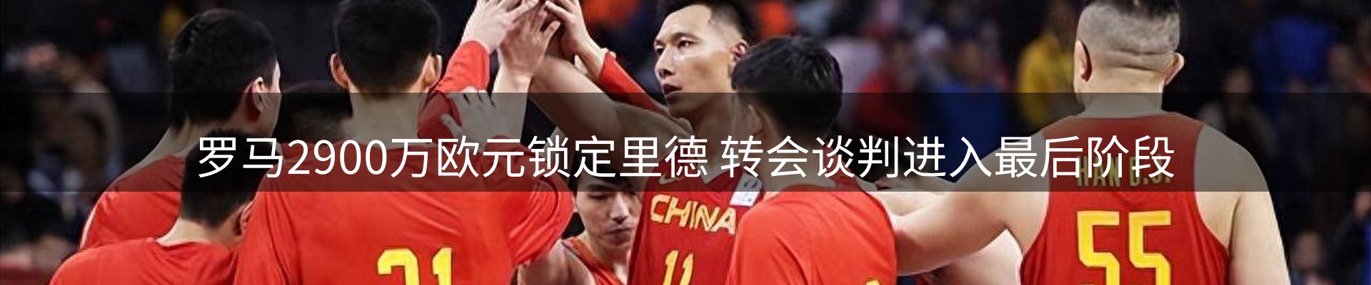 头号玩家官网要闻
