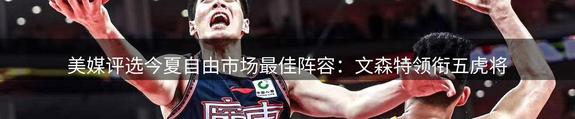 头号玩家官网要闻