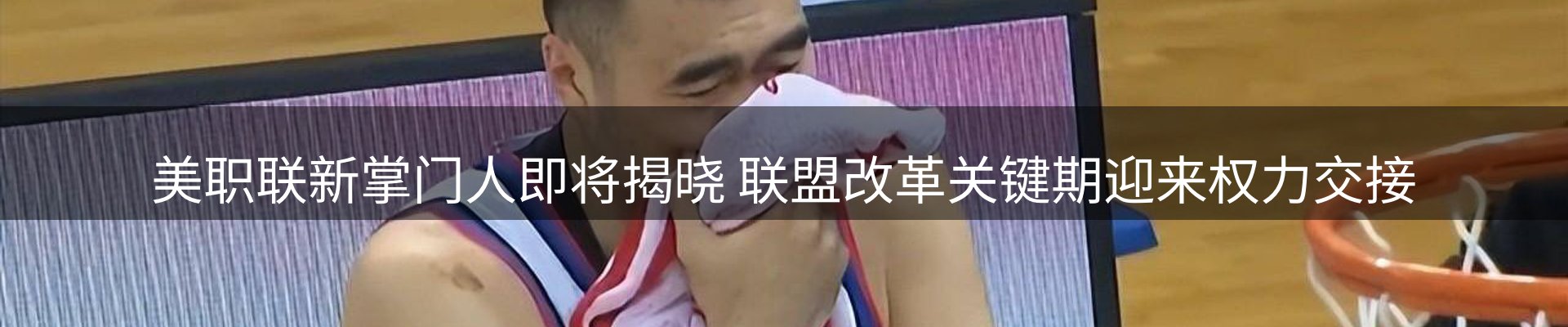 头号玩家官网要闻