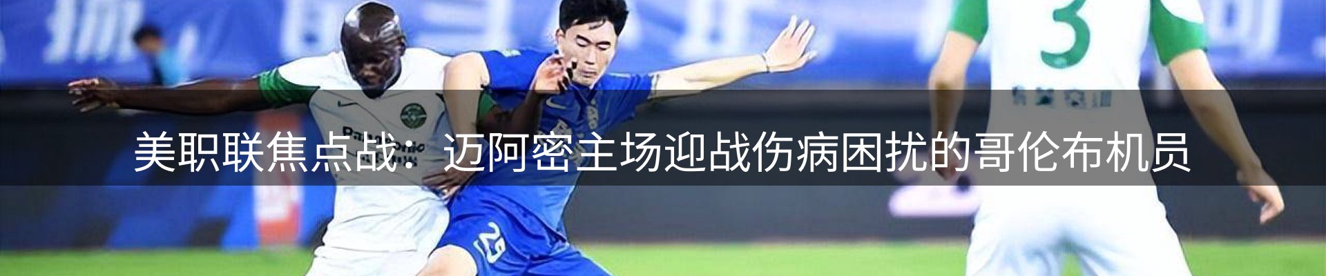 头号玩家官网要闻