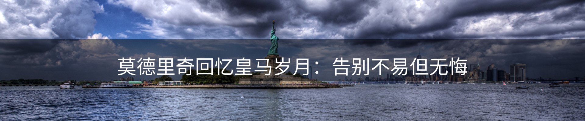 焦点新闻