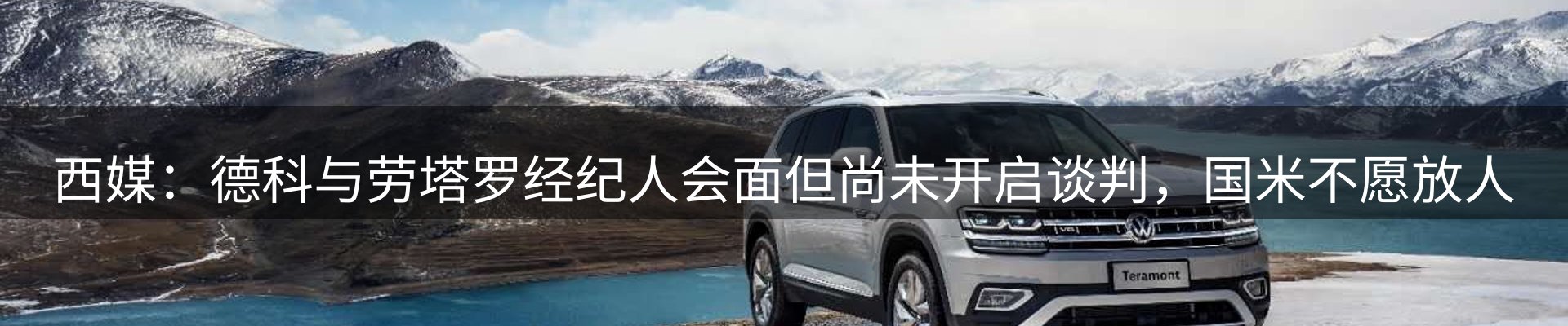头号玩家官网要闻