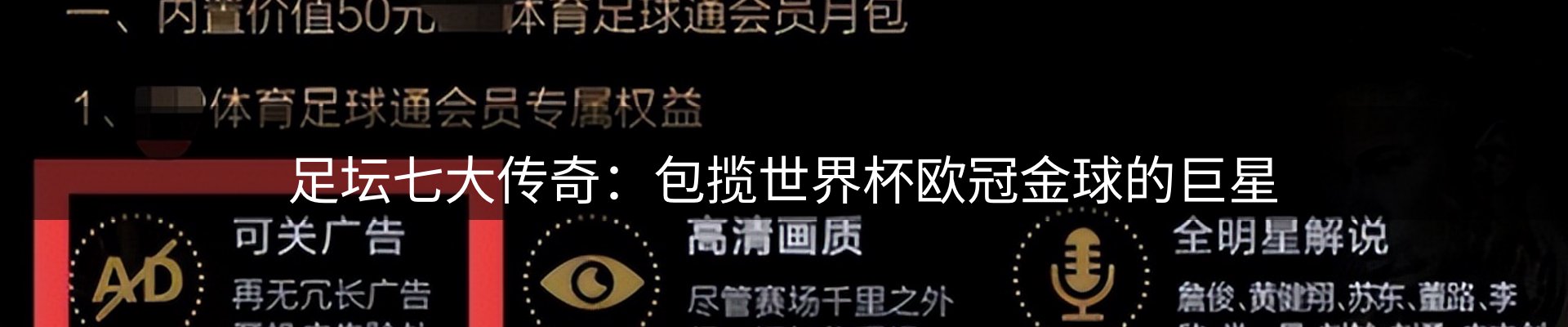 头号玩家官网要闻