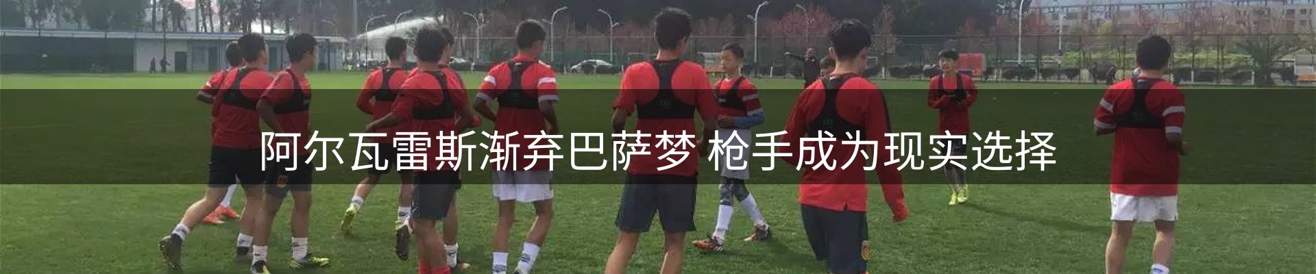 头号玩家官网要闻