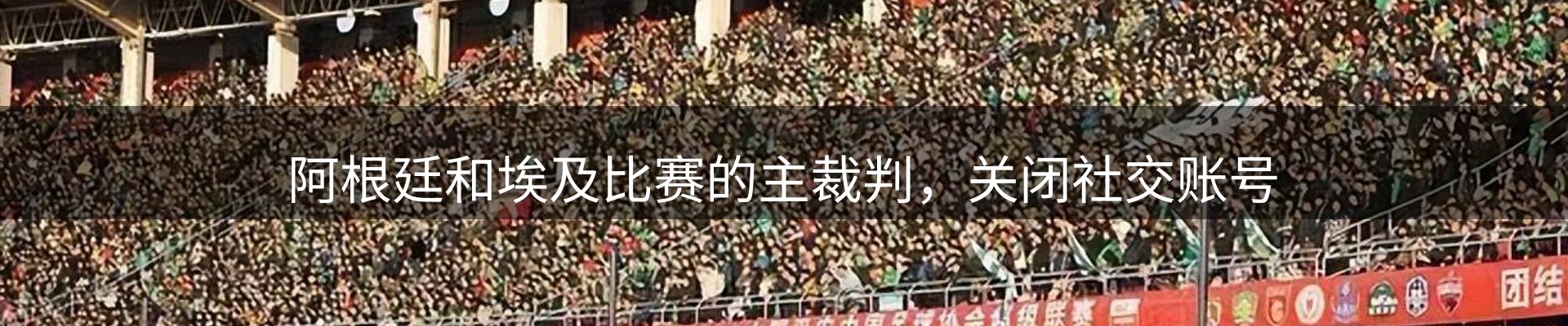 头号玩家官网要闻