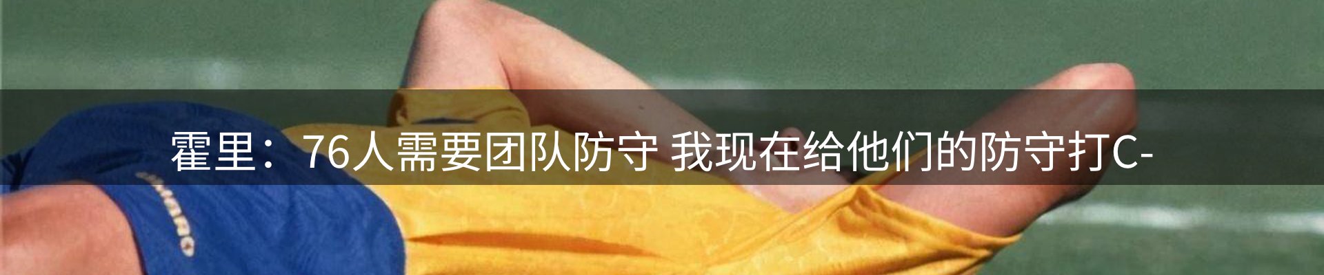 头号玩家官网要闻