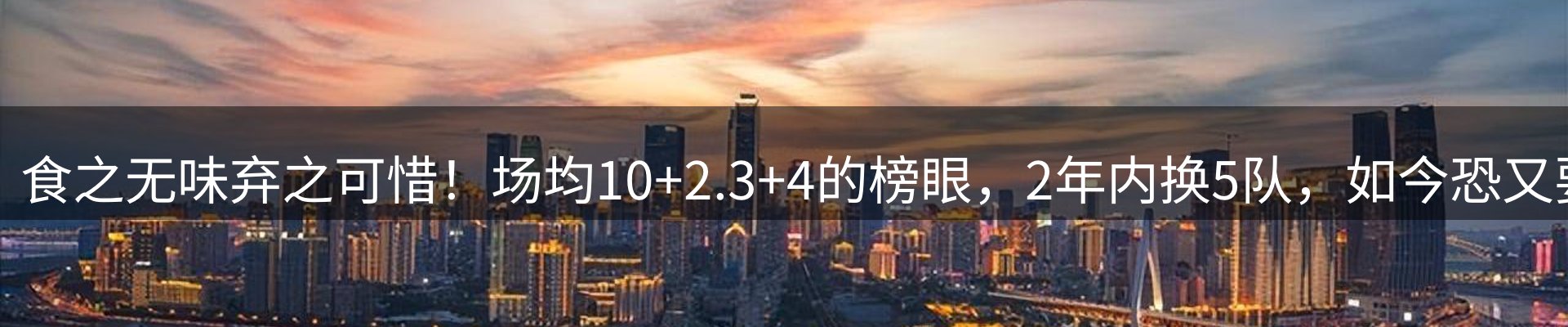 头号玩家官网要闻