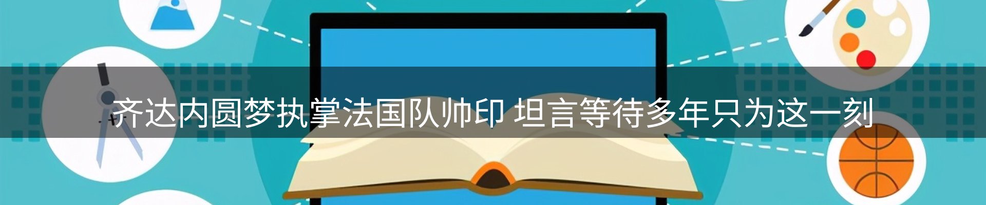 头号玩家官网要闻