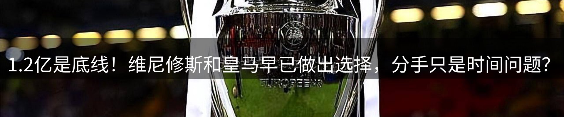 头号玩家官网要闻