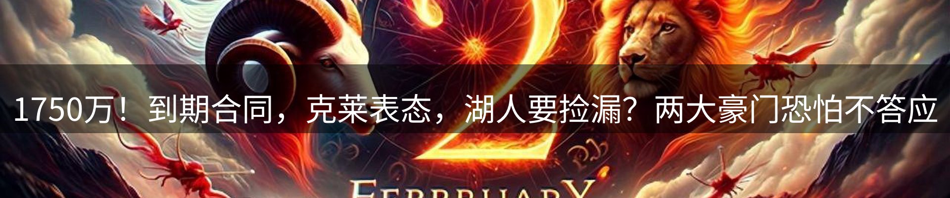头号玩家官网要闻