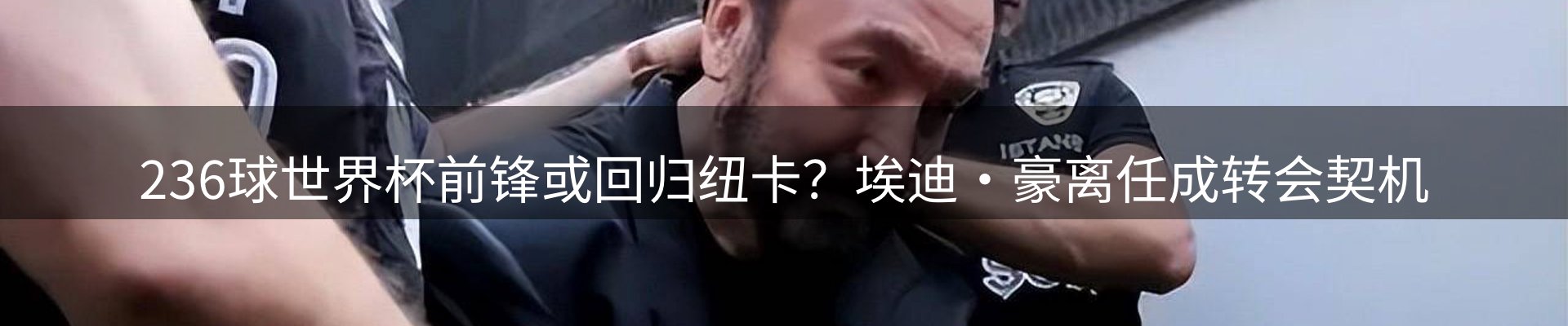 头号玩家官网要闻