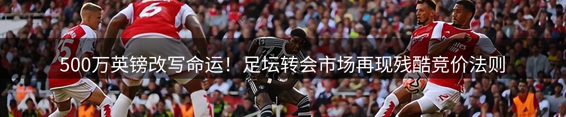 头号玩家官网要闻