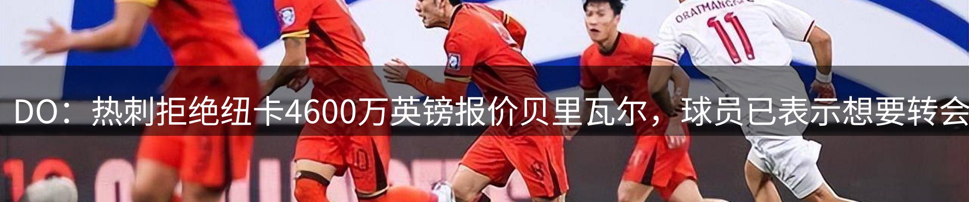 头号玩家官网要闻