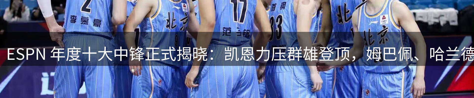 头号玩家官网要闻