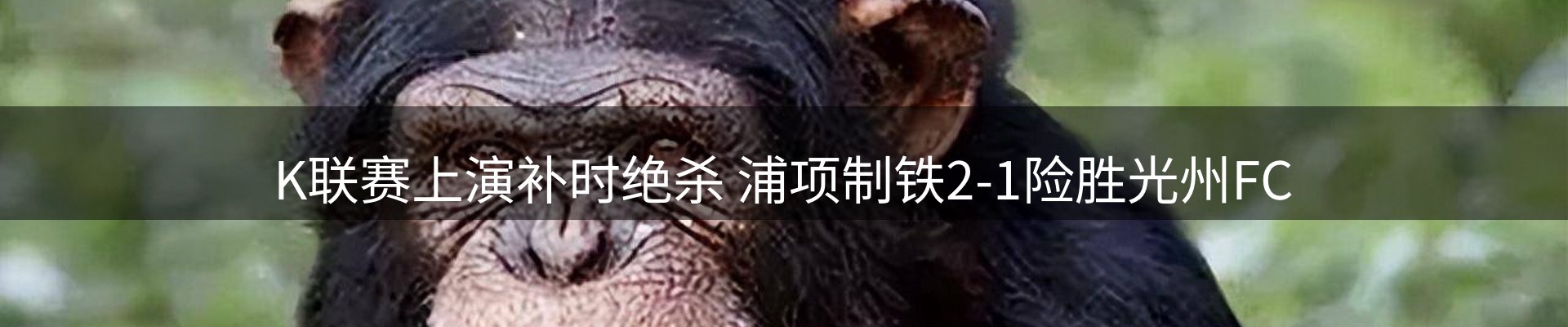 头号玩家官网要闻
