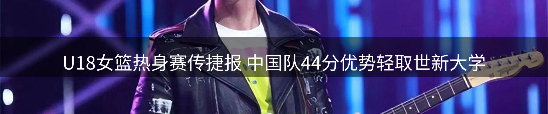 头号玩家官网要闻